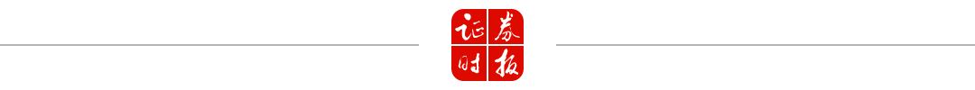 降息25基点？全球央行进入议息周期！周末这些消息或将影响市场→